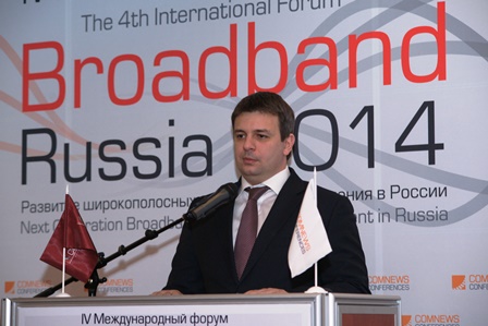 Broadband Russia Forum 2014